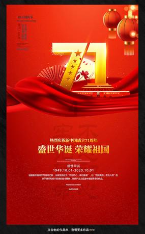 战国无双4-2
